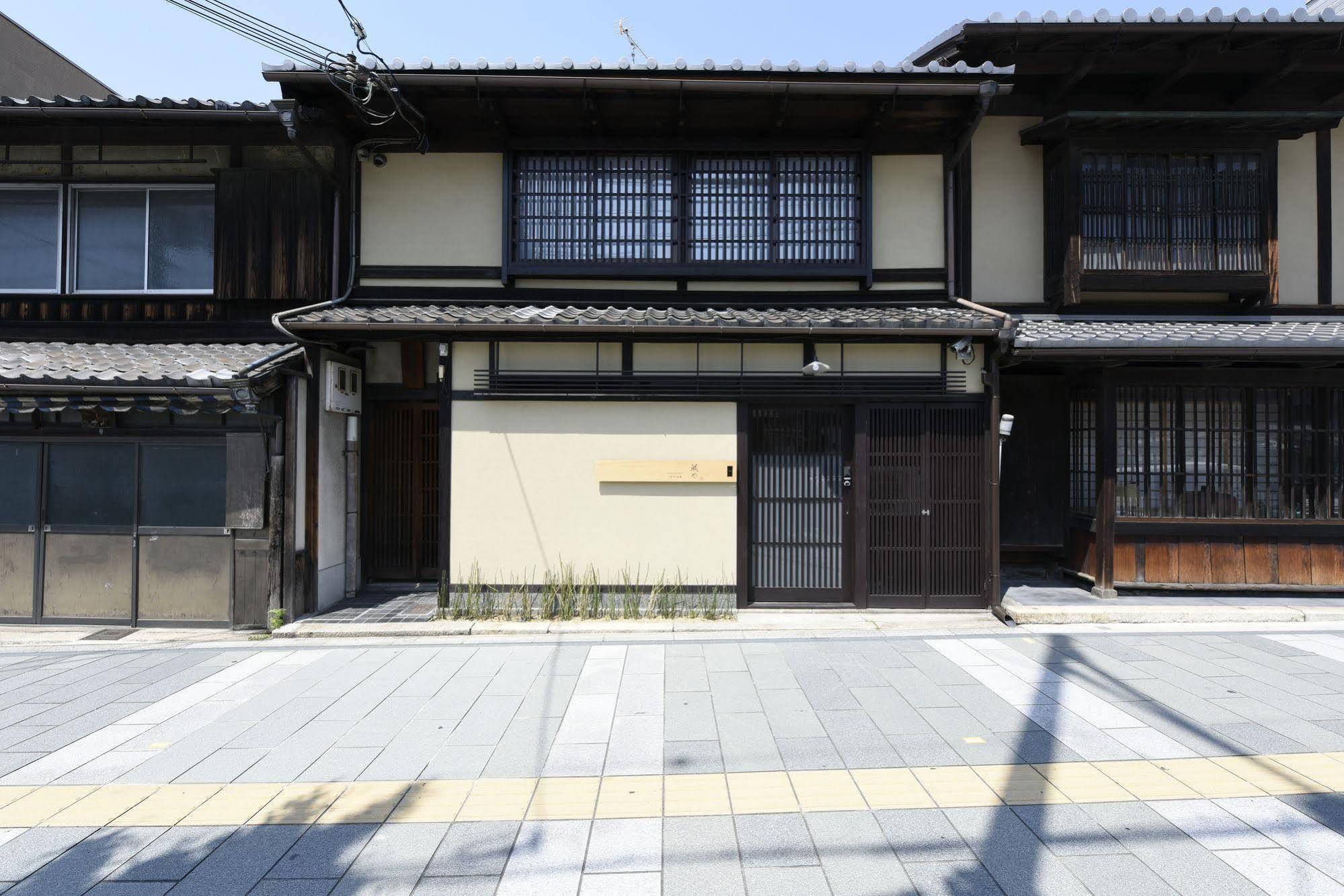 Kuraya Kiyomizu Gojo Villa Kyoto Exterior photo