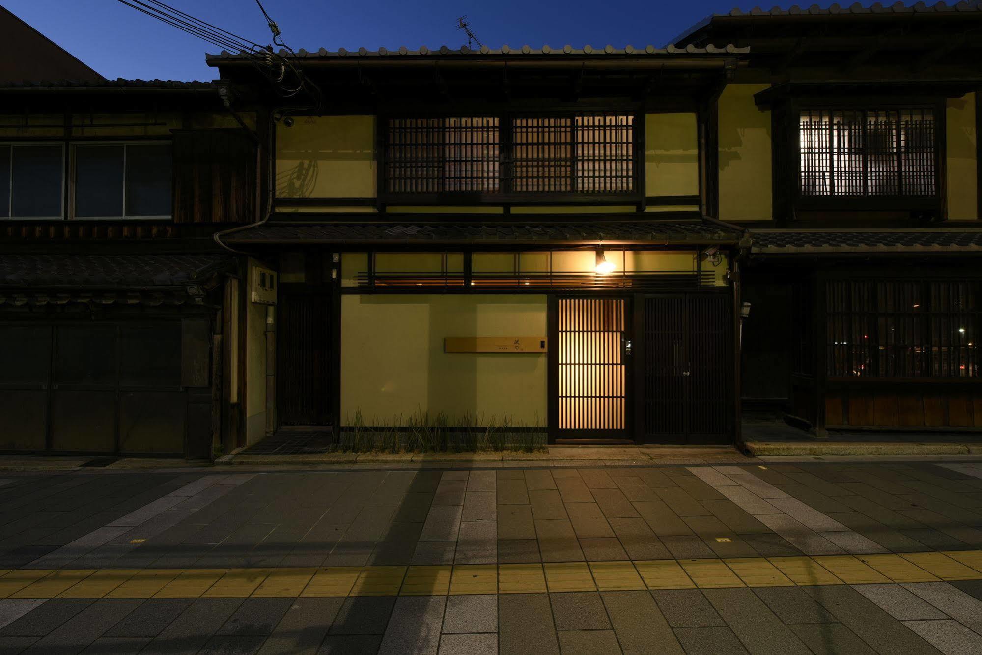 Kuraya Kiyomizu Gojo Villa Kyoto Exterior photo